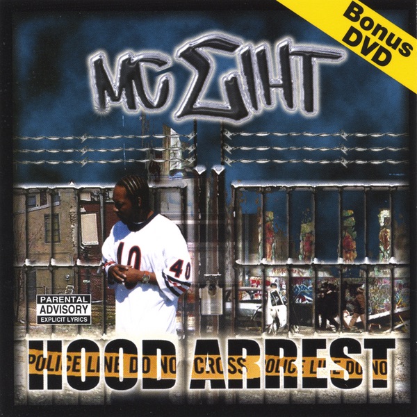 HOOD ARREST/Bonus DVD cover art
