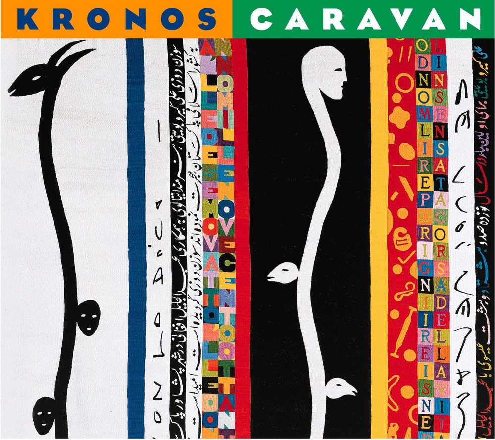 Обложка альбома «Kronos Quartet: Caravan» — Kronos Quartet