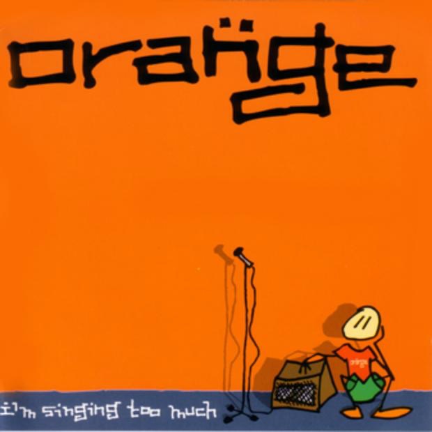 I'm Singing Too Much - EP