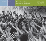 Bali: Music from the Morning of the World