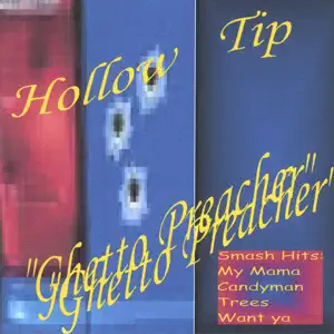 Hollow Tip Hollow Tip