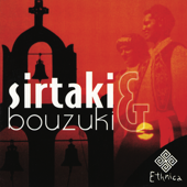 ZORBAS DANCE
