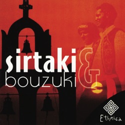 The Sirtaki Orchestra - ZORBAS DANCE