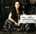 LIIAN KAUAN