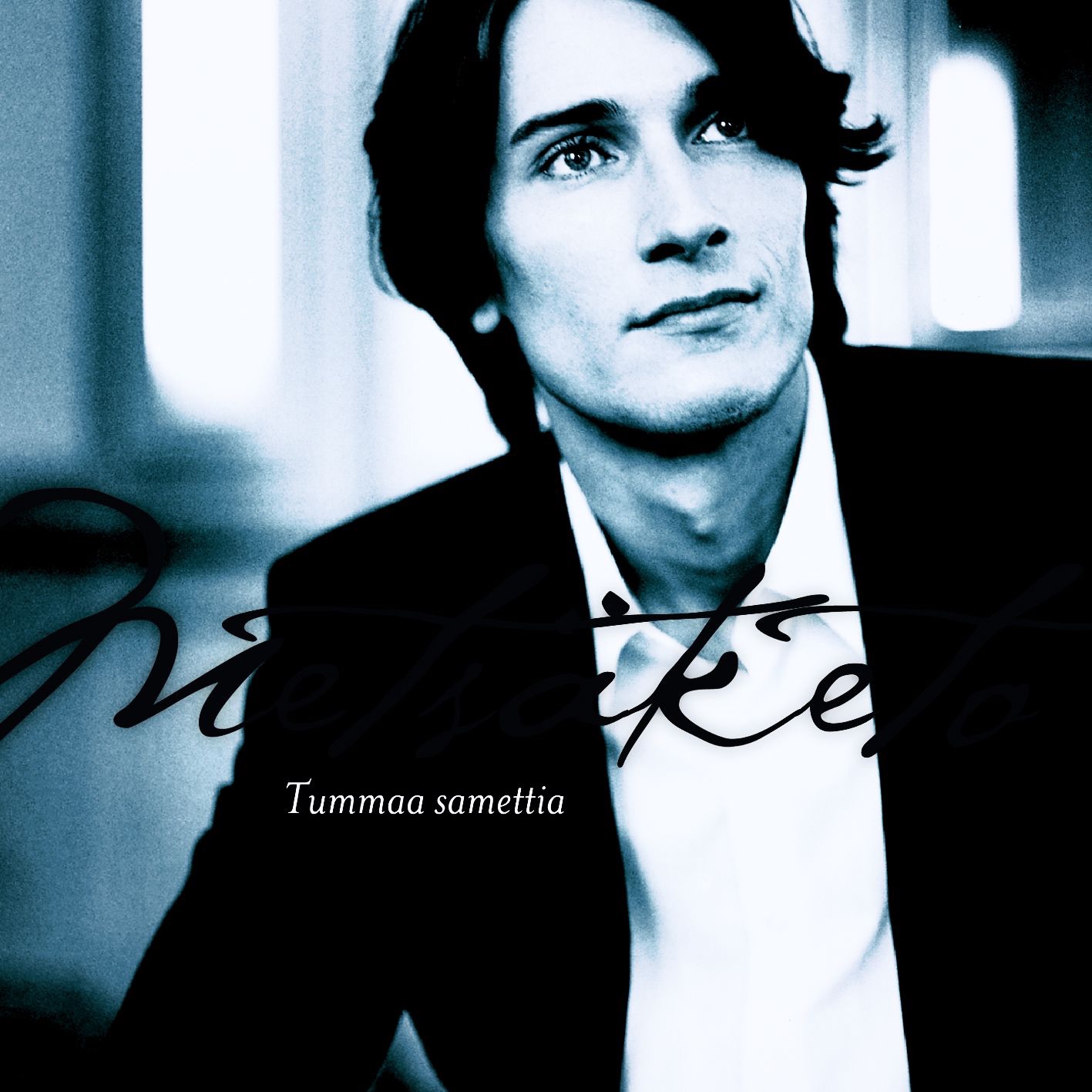 Tahdon Tanssia Kanssasi - Metsäketo Tomi Ja Kurkela Johanna