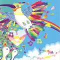 Asozan
