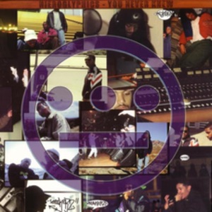 You Never Knew 12" (Vinyl)