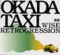 Come and Live with Me feat. Monique Bingham - Okada Taxi lyrics