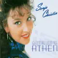 Ich Komm Bald Wieder Nach Athen