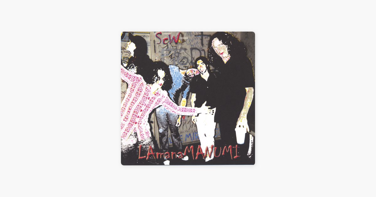 ‎Right Place Wrong Time - Song by The Screamin' Cheetah Wheelies