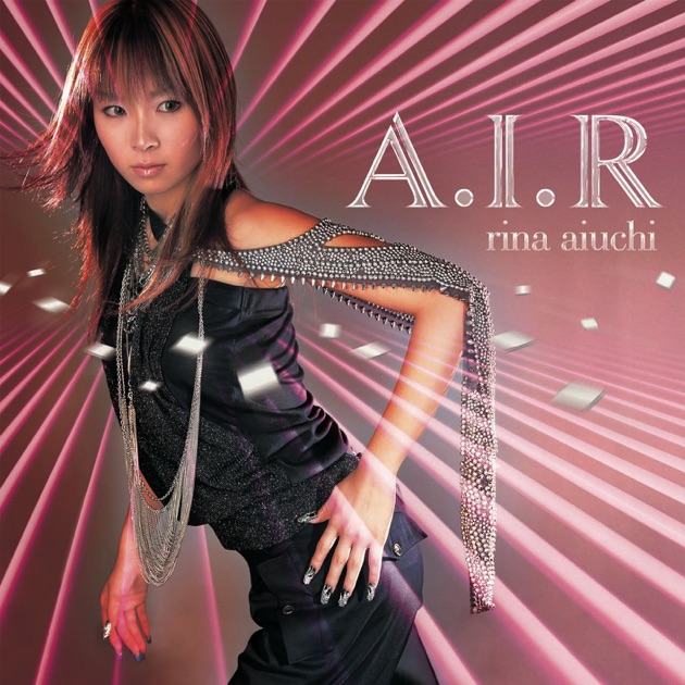 愛内 里菜さんのプレミアボックス 「RINA AIUCHI PREMIER BOX