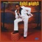 Brother Wardo (LP Version) - Eddie Harris lyrics