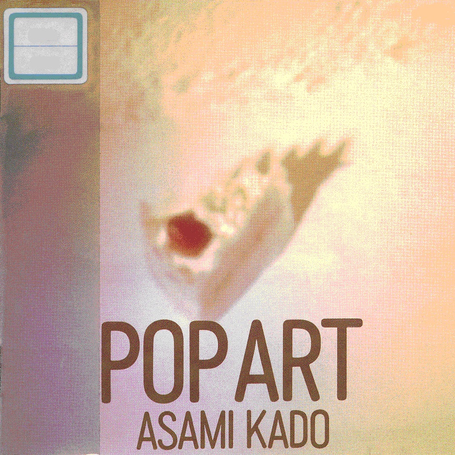 pop art cover art