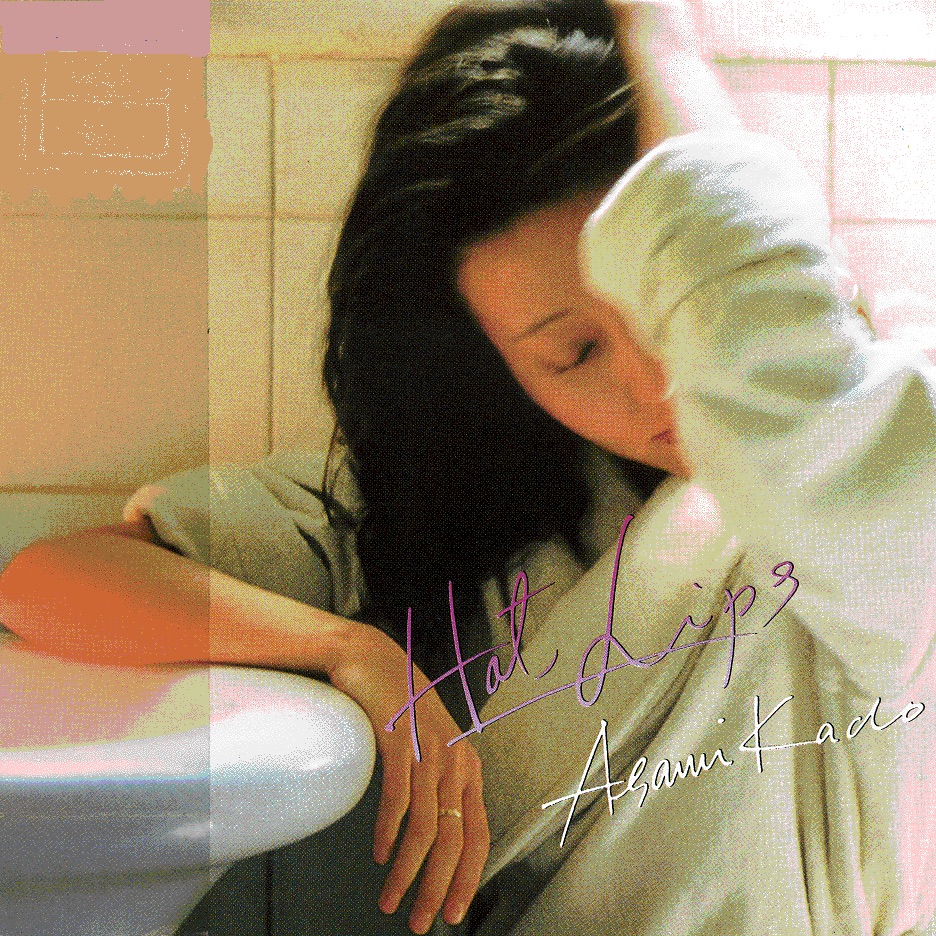hot lips cover art