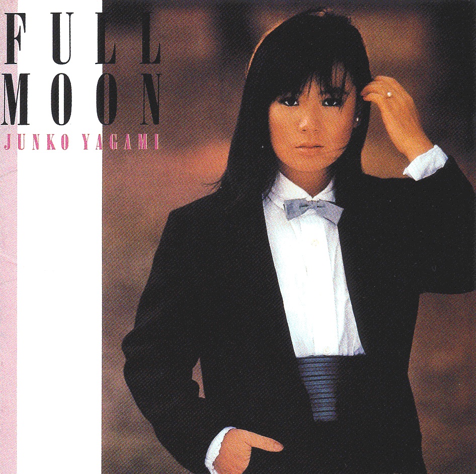 Full Moon by JUNKO YAGAMI album cover