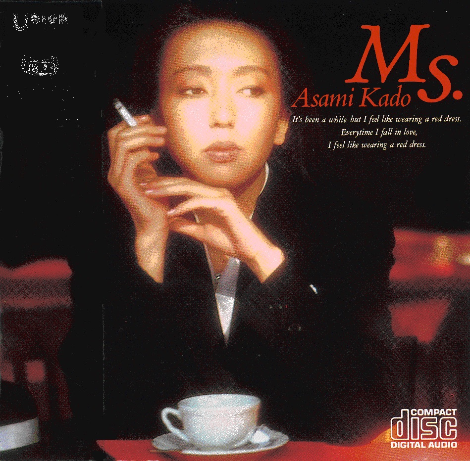 ms. cover art
