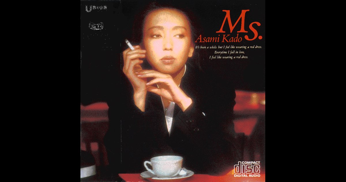 Ms. - 門 あさ美のアルバム - Apple Music
