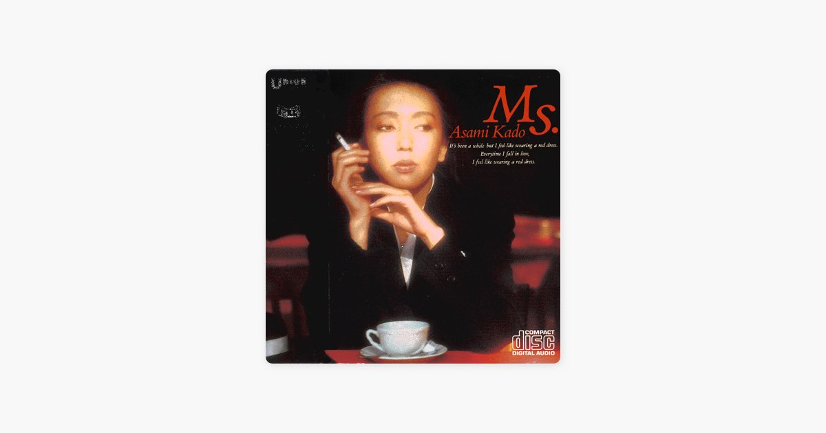 Ms. - 門 あさ美のアルバム - Apple Music