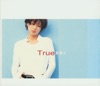 song-cover