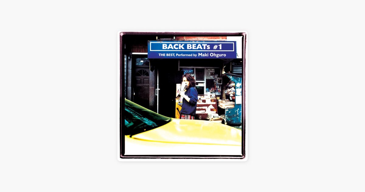 BACK BEATs #1 - 大黒摩季のアルバム - Apple Music