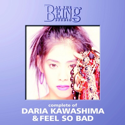Daria Kawashima - 悲しき自由の果てに