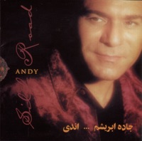 Silk Road - Andy