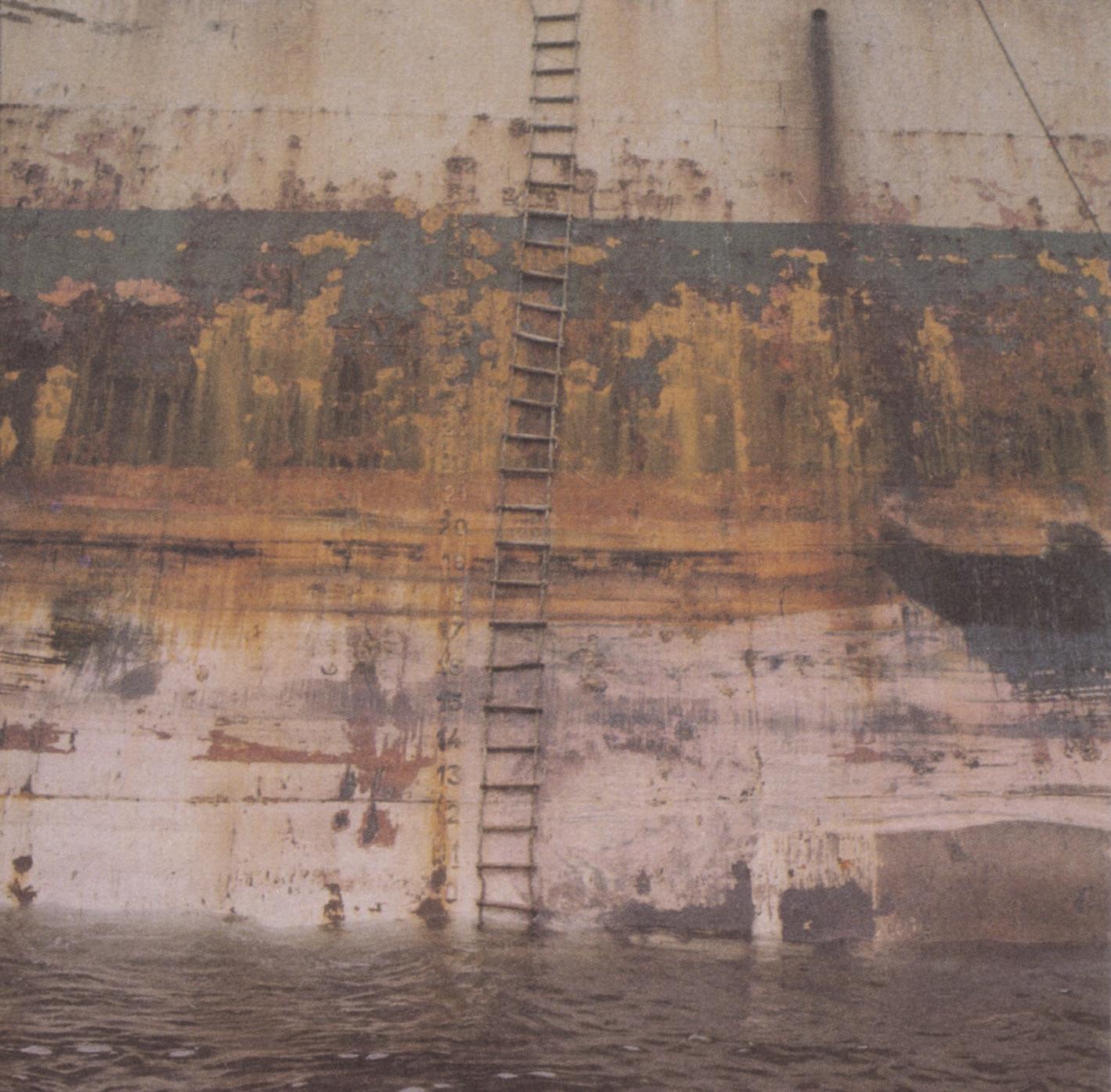 A Trick of the Sea: Bliss Out V.13