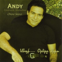 Orere Seero - Andy