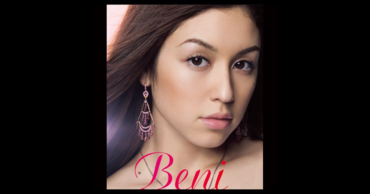 安良城紅(BENI)　サイン入りポラ 2025年最新】Yahoo!オークション -beni 安良城紅の中古品・新品
