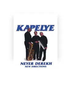 收听 Kapelye、观看音乐视频、阅读小传、查看巡演日期等 ！