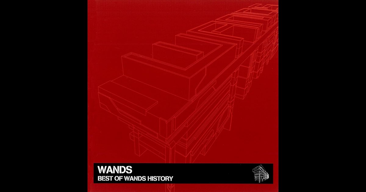 Amazon.co.jp: BEST OF WANDS VIDEO HISTORY [VHS] : WANDS