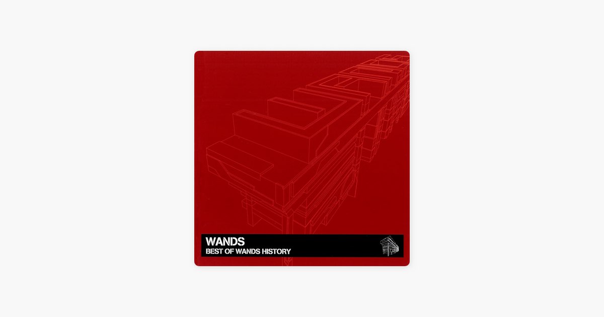 Best of WANDS: History - Album by WANDS - Apple Music