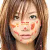 Ai Otsuka - Strawberry Jam