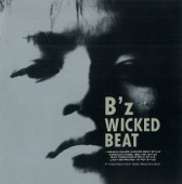 Wicked Beat - EP artwork