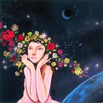 fascination