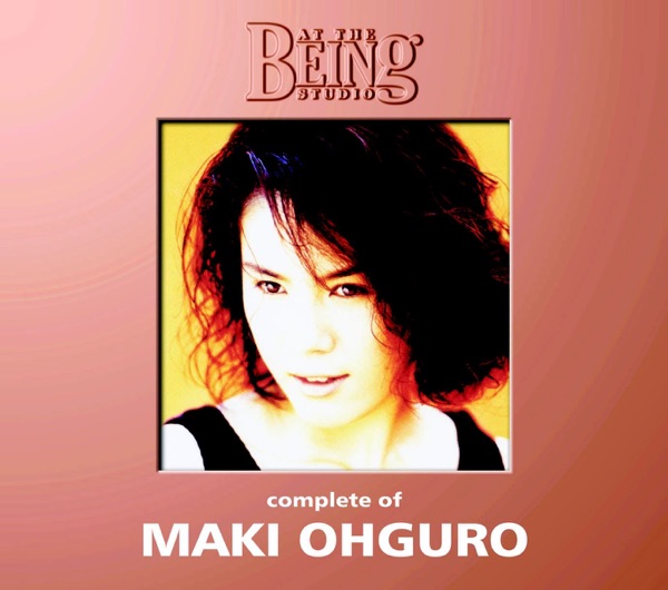 Complete of 大黒摩季: At the Being Studio