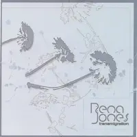 Creation — Rena Jones
