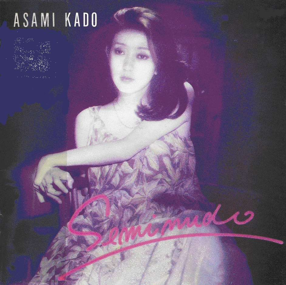 semi nude cover art