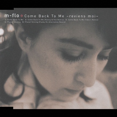 Come Back to Me - EP
