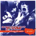 Rock'n'Roll Can Rescue the World