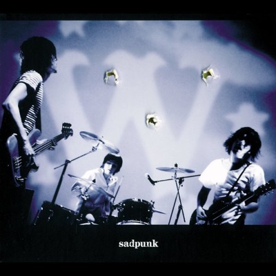 狂った太陽 惑星 Shazam