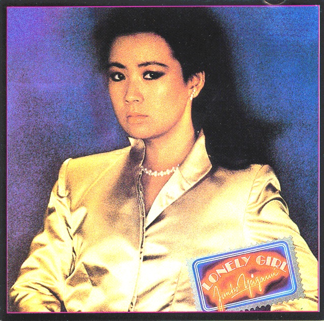 full moon - Album by JUNKO YAGAMI - Apple Music