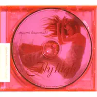 Fly High (Sharp Boys U.K Vocal Mix) — Ayumi Hamasaki