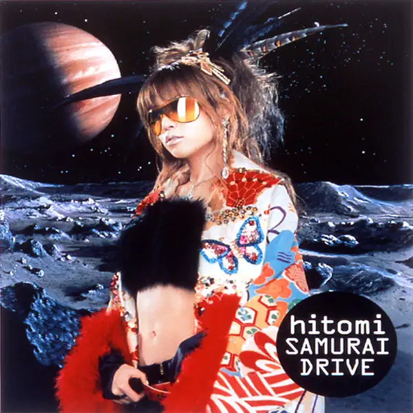 SAMURAI DRIVE — hitomi