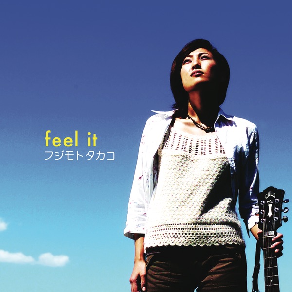 邦楽 NANA's song is my song Nana's Song Is My Song - Album by Various Artists - Apple Music