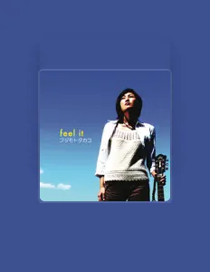 Ouça Fujimoto Takako, assista a videoclipes, leia a biografia, veja as datas das turnês e mais!