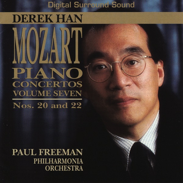 Обложка альбома «The Complete Mozart Piano Concertos, Vol. Seven» — Derek Han