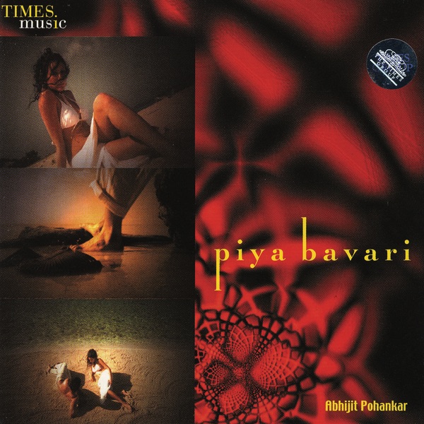Piya Bavari
