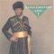 Hijacks & Holy Wars - Lewis Grizzard lyrics