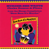 Murder She Wrote (feat. Sly &amp; Robbie) - Chaka Demus &amp; Pliers Cover Art